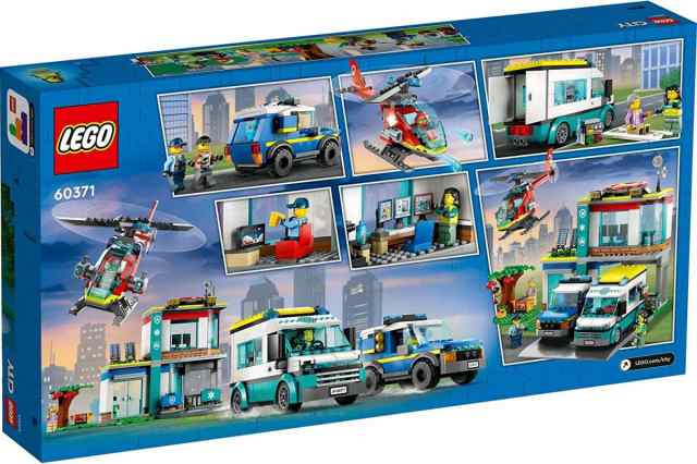 【91AM】レゴ(LEGO) シティ 緊急出動本部 60371 おもちゃ ブロック プレゼント 警察 けいさつ 街づくり｜au PAY マーケット